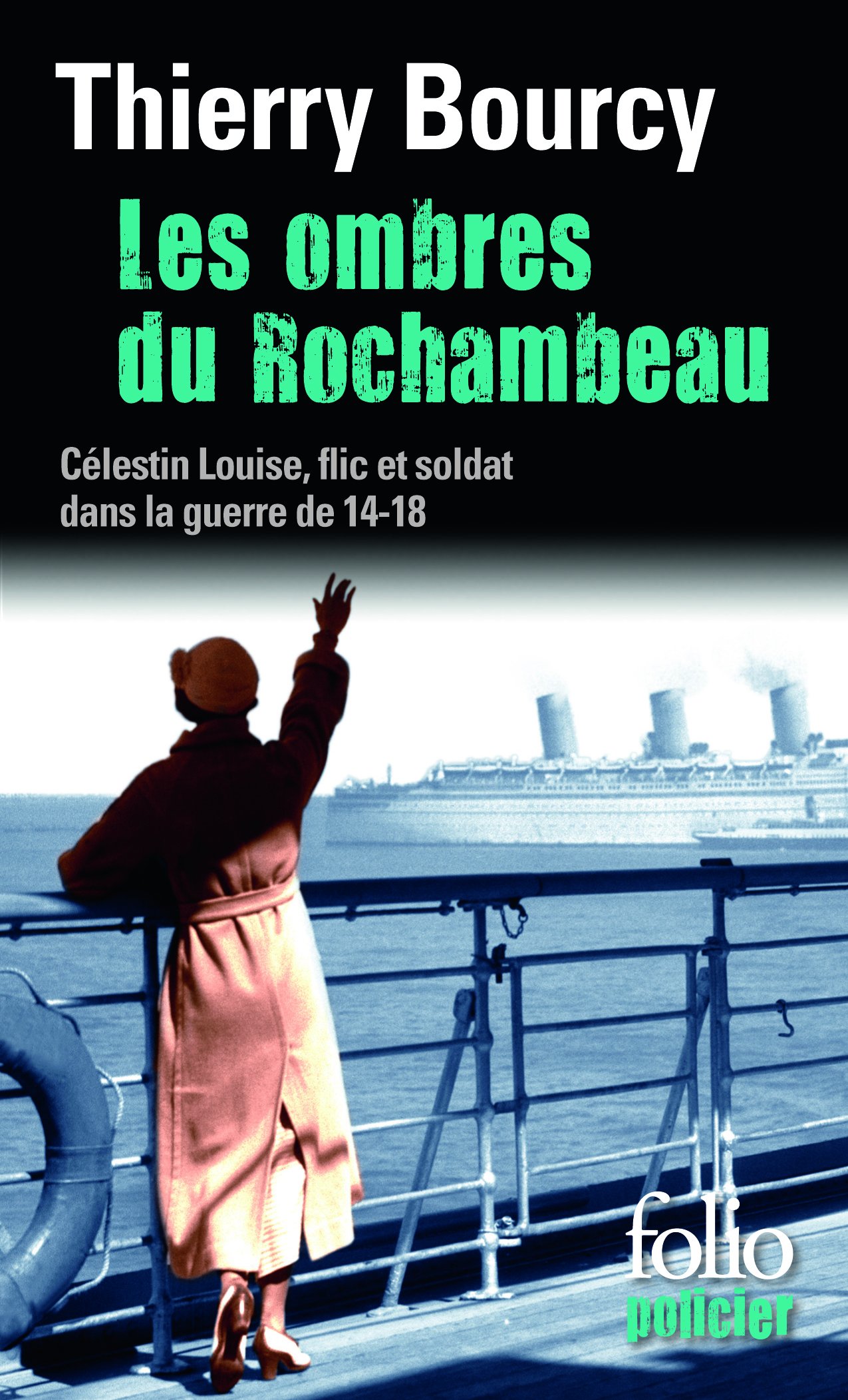 Les Ombres du Rochambeau