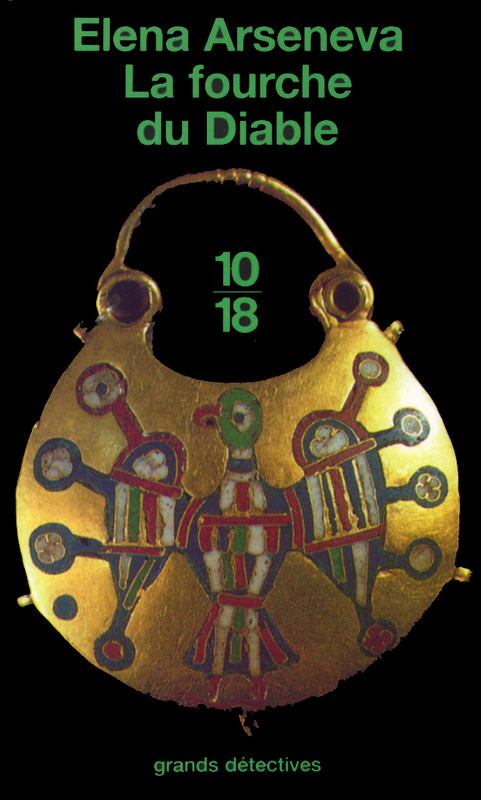 La Fourche du Diable
