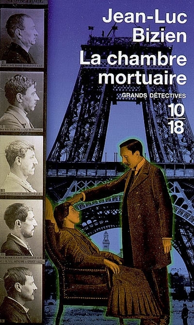 La Chambre mortuaire