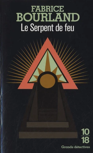 Le Serpent de feu