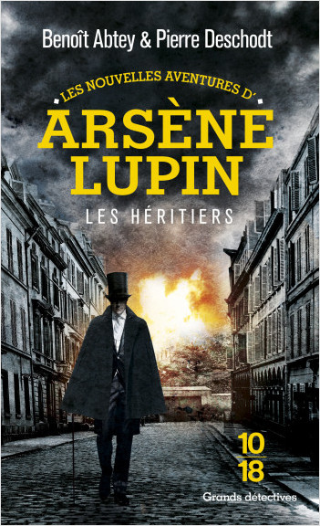 Les Héritiers