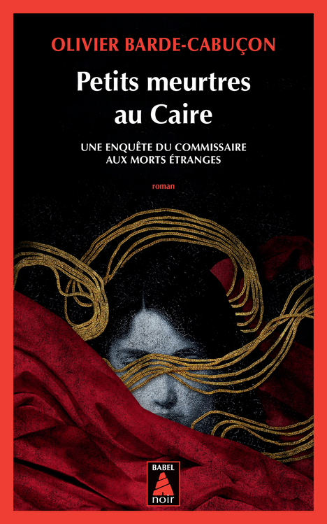 Petits meurtres au Caire