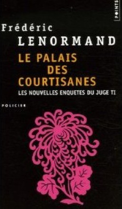 Le Palais des courtisanes
