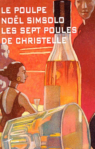 Les Sept poules de Christelle